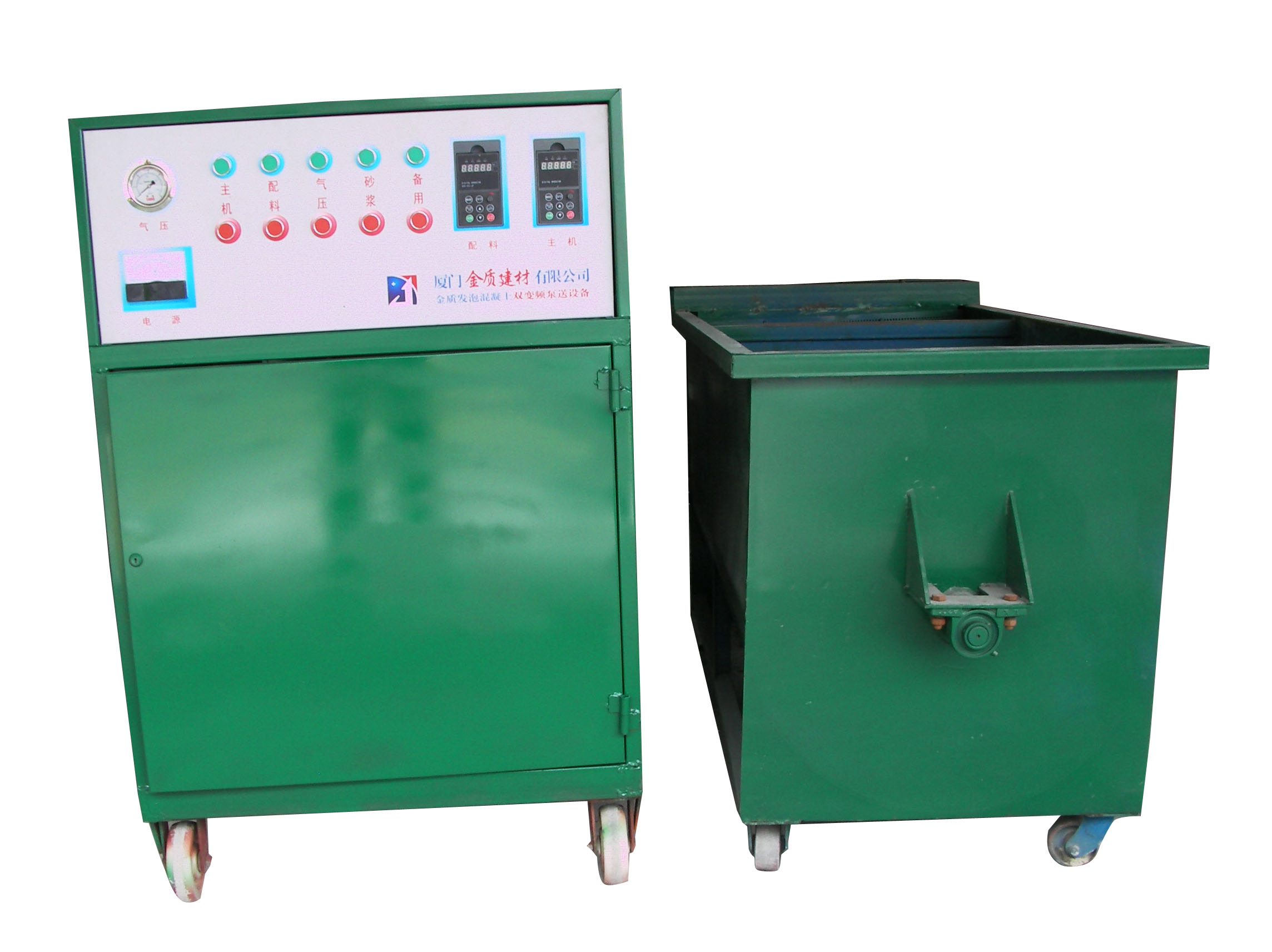 金質(zhì)雙變頻泡沫混凝土設(shè)備